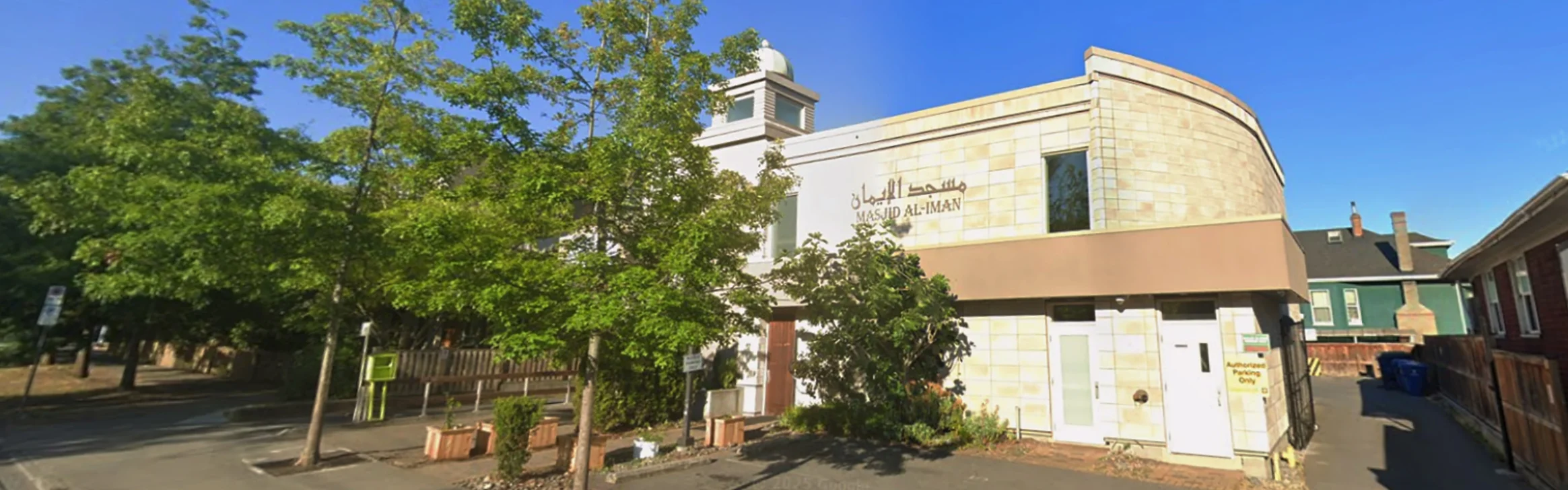 Exterior view of Masjid Al-Iman Victoria building
